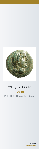 CN Type 12910 — CANOA