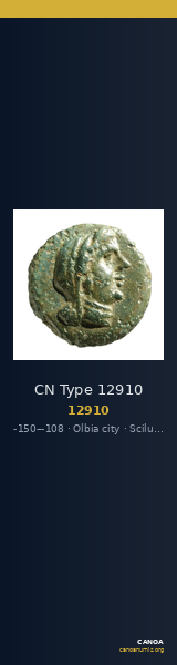 CN Type 12910 — CANOA