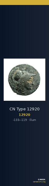 CN Type 12920 — CANOA