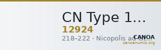 CN Type 12924 — CANOA