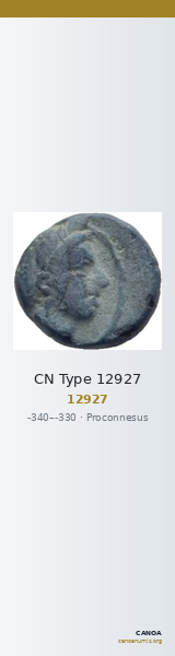 CN Type 12927 — CANOA