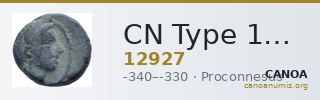 CN Type 12927 — CANOA