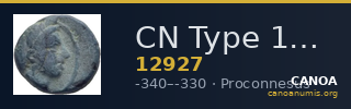CN Type 12927 — CANOA