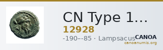 CN Type 12928 — CANOA