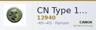 CN Type 12940 — CANOA