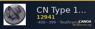 CN Type 12941 — CANOA