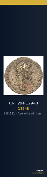 CN Type 12948 — CANOA