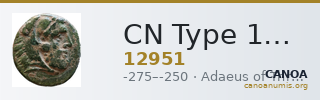 CN Type 12951 — CANOA