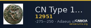 CN Type 12951 — CANOA