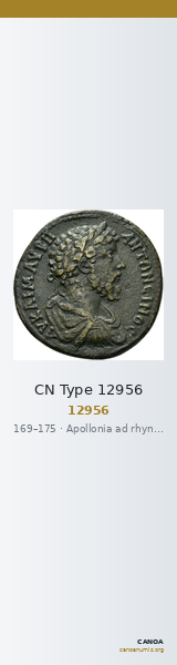 CN Type 12956 — CANOA