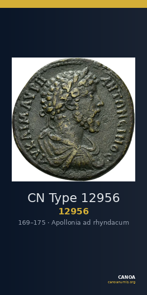 CN Type 12956 — CANOA