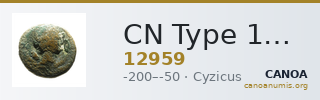 CN Type 12959 — CANOA