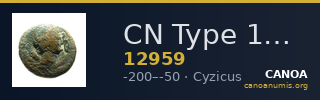 CN Type 12959 — CANOA