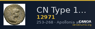 CN Type 12971 — CANOA
