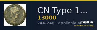 CN Type 13000 — CANOA