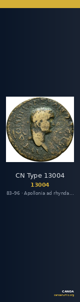 CN Type 13004 — CANOA