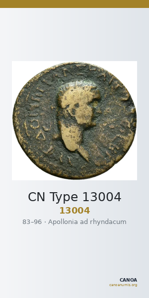 CN Type 13004 — CANOA