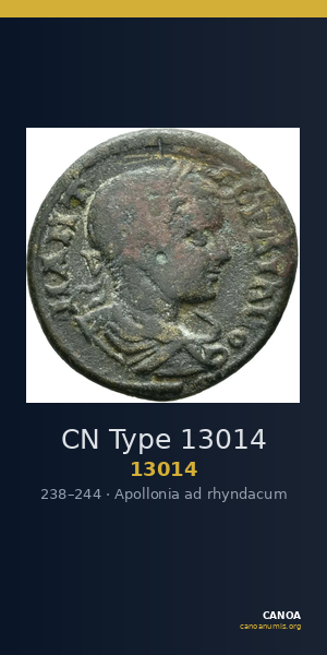 CN Type 13014 — CANOA