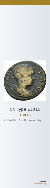 CN Type 13015 — CANOA