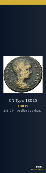 CN Type 13015 — CANOA