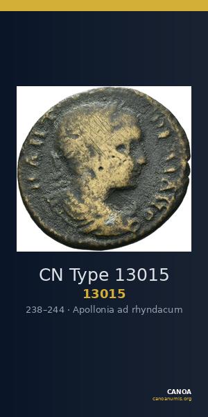 CN Type 13015 — CANOA