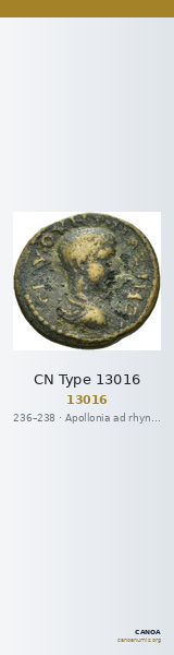 CN Type 13016 — CANOA