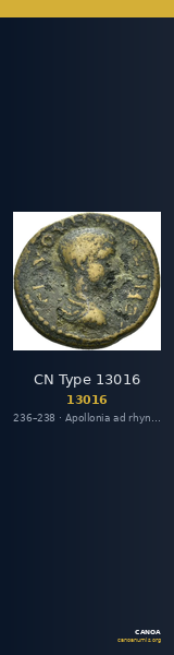 CN Type 13016 — CANOA