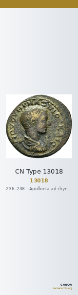 CN Type 13018 — CANOA