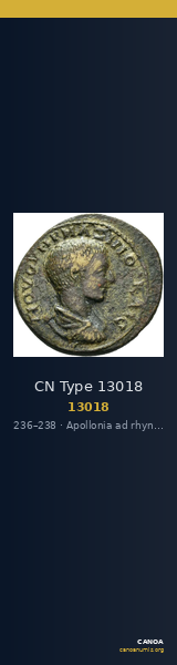 CN Type 13018 — CANOA