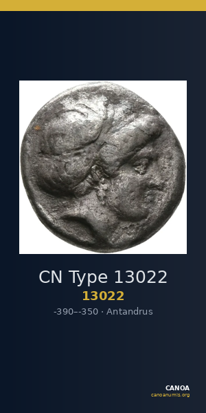 CN Type 13022 — CANOA