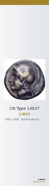 CN Type 13027 — CANOA
