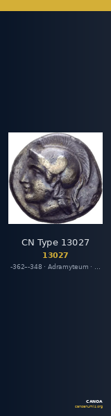 CN Type 13027 — CANOA