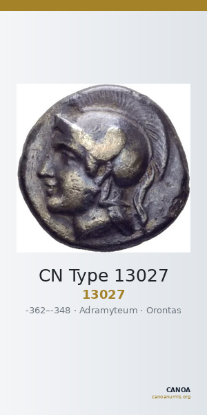CN Type 13027 — CANOA