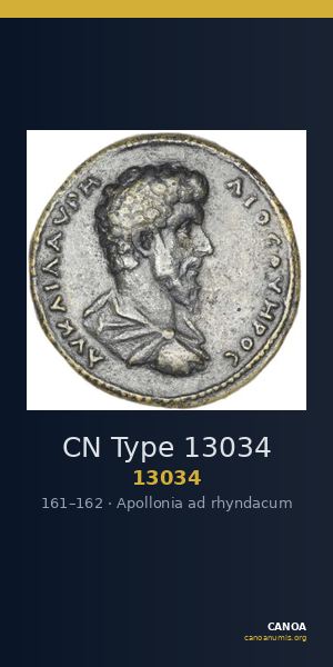 CN Type 13034 — CANOA