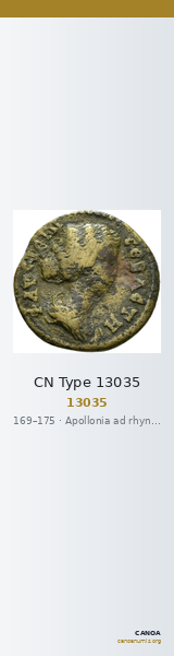 CN Type 13035 — CANOA