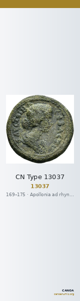 CN Type 13037 — CANOA