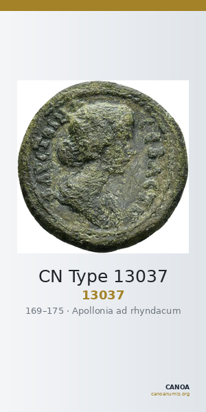 CN Type 13037 — CANOA