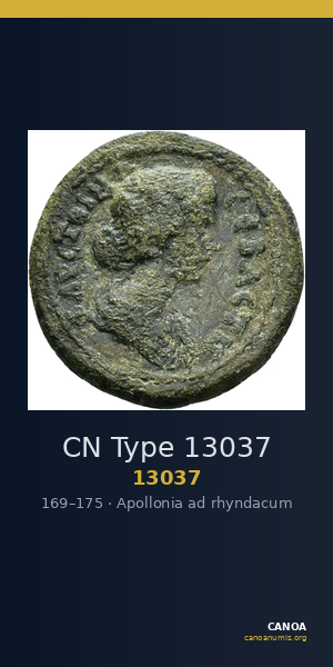 CN Type 13037 — CANOA