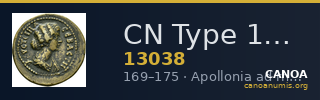 CN Type 13038 — CANOA