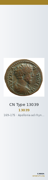 CN Type 13039 — CANOA