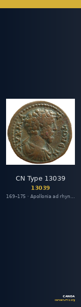 CN Type 13039 — CANOA