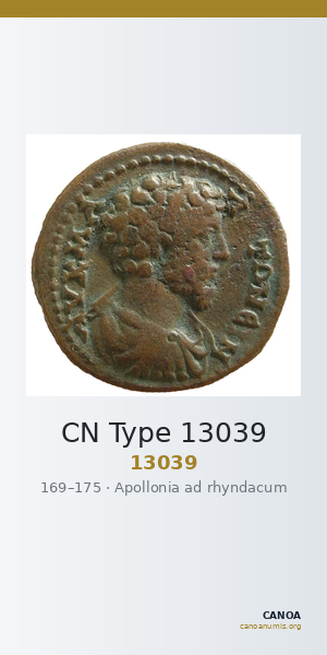 CN Type 13039 — CANOA
