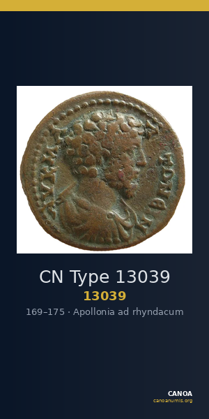 CN Type 13039 — CANOA