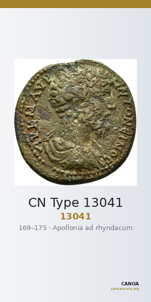 CN Type 13041 — CANOA