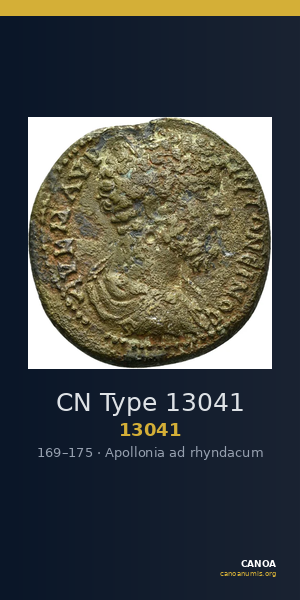 CN Type 13041 — CANOA