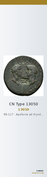 CN Type 13050 — CANOA