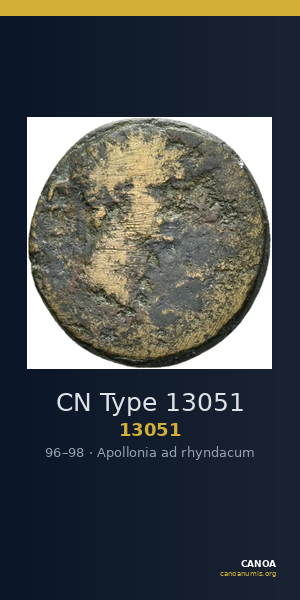CN Type 13051 — CANOA