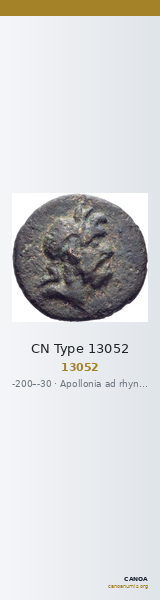 CN Type 13052 — CANOA