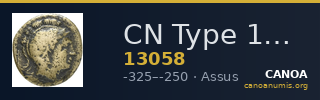 CN Type 13058 — CANOA