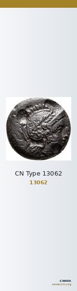 CN Type 13062 — CANOA